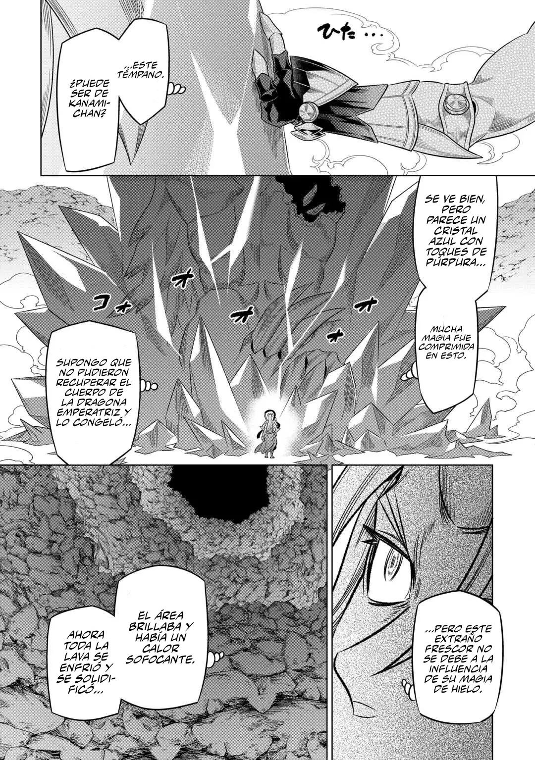 Re: Monster capítulo 105, página 4