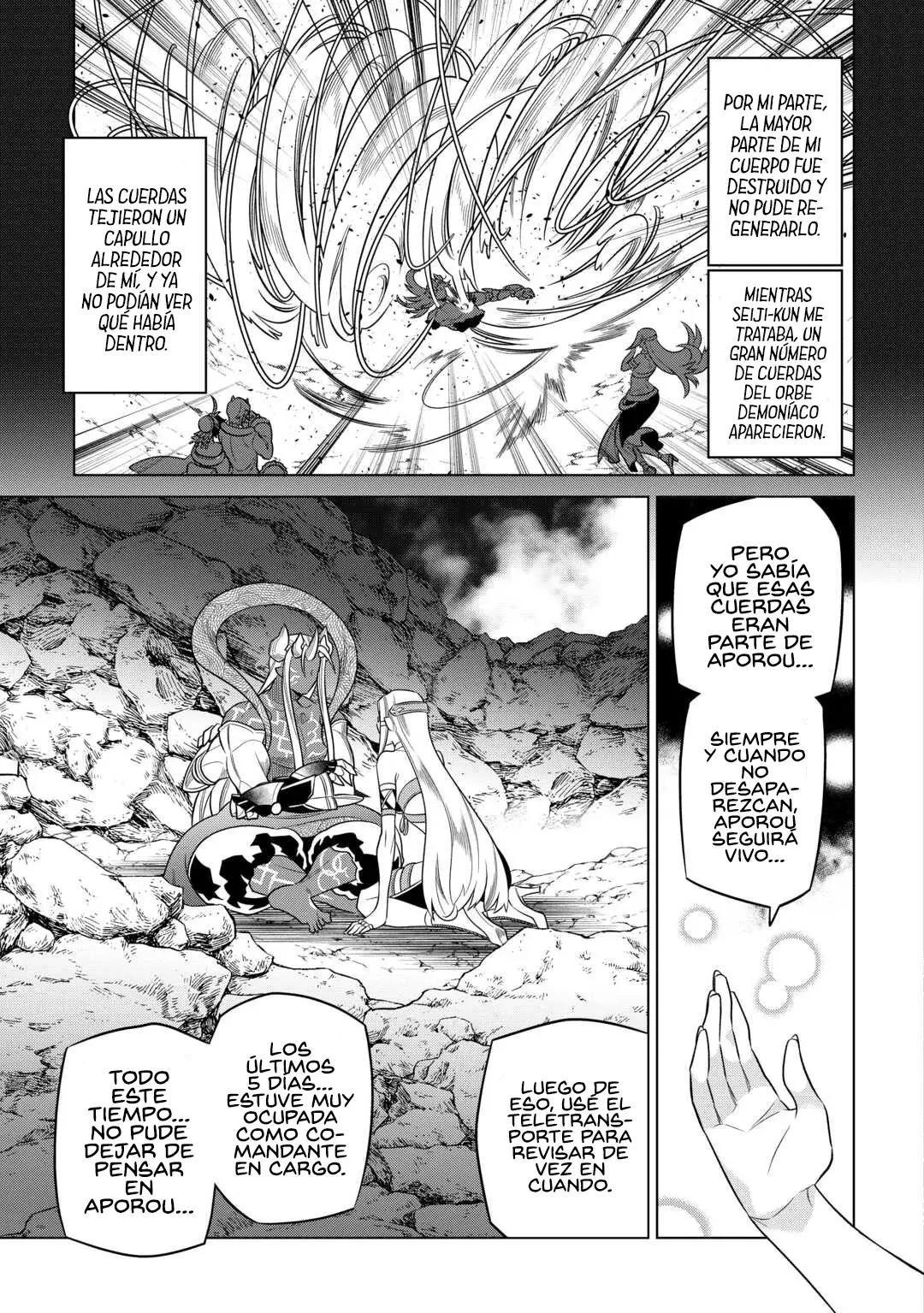 Re: Monster capítulo 105, página 19