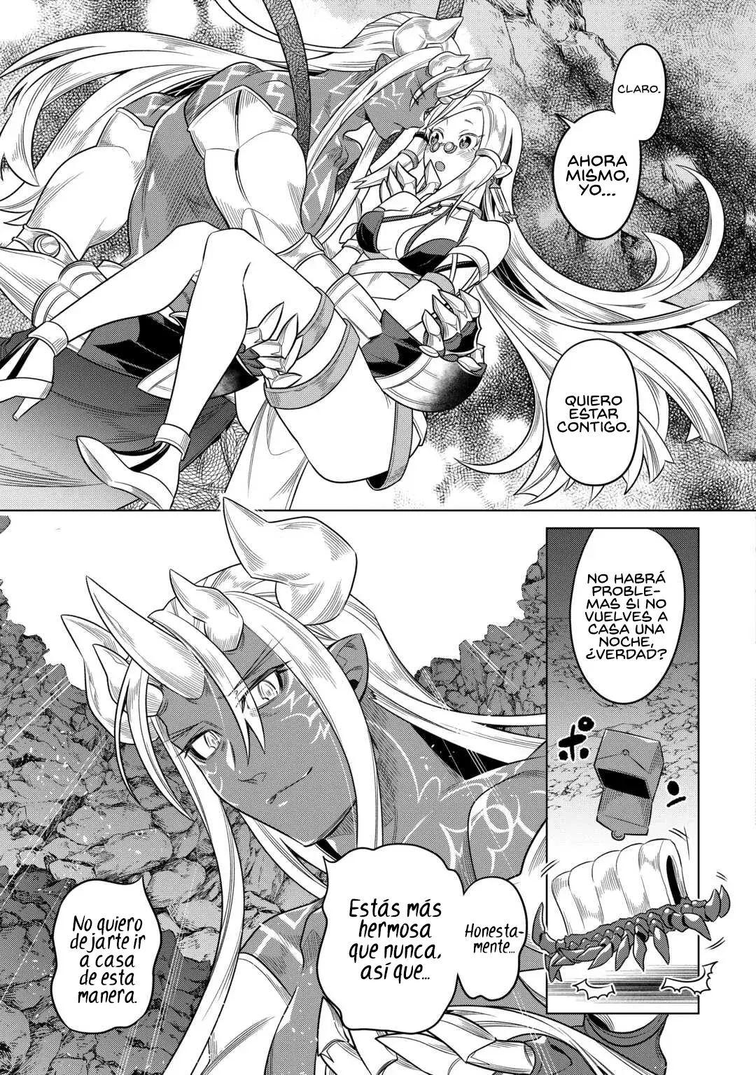 Re: Monster capítulo 105, página 21