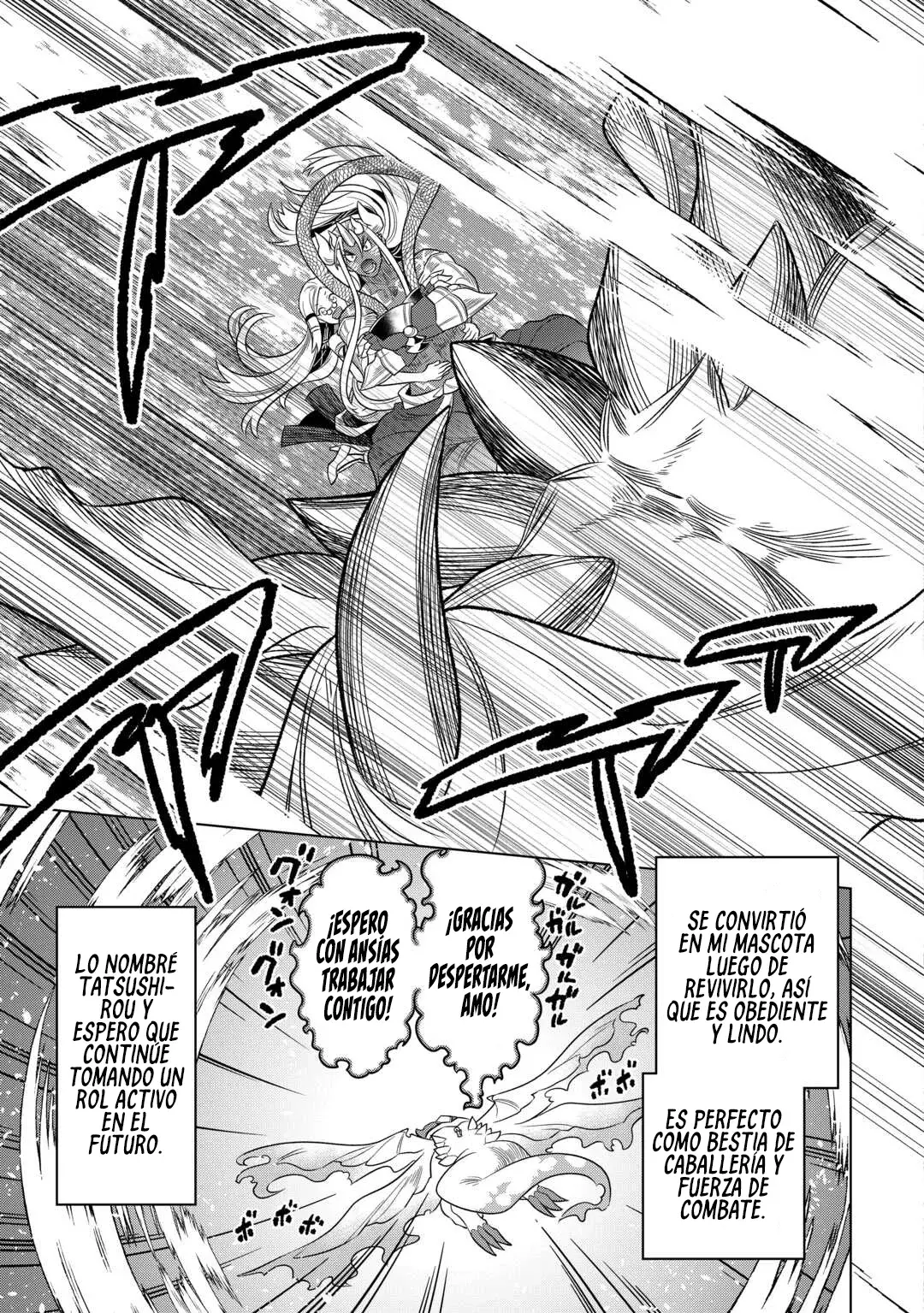 Re: Monster capítulo 106, página 15