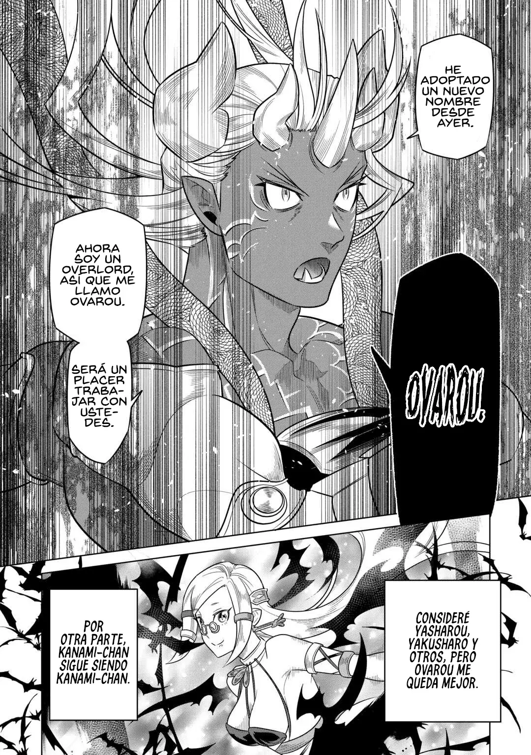 Re: Monster capítulo 106, página 18