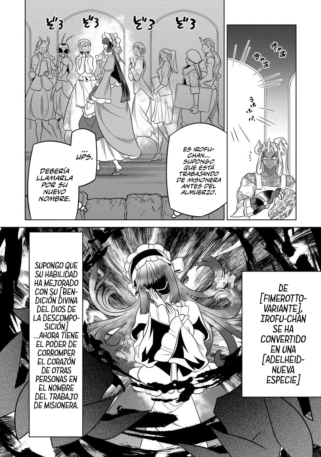 Re: Monster capítulo 107, página 3