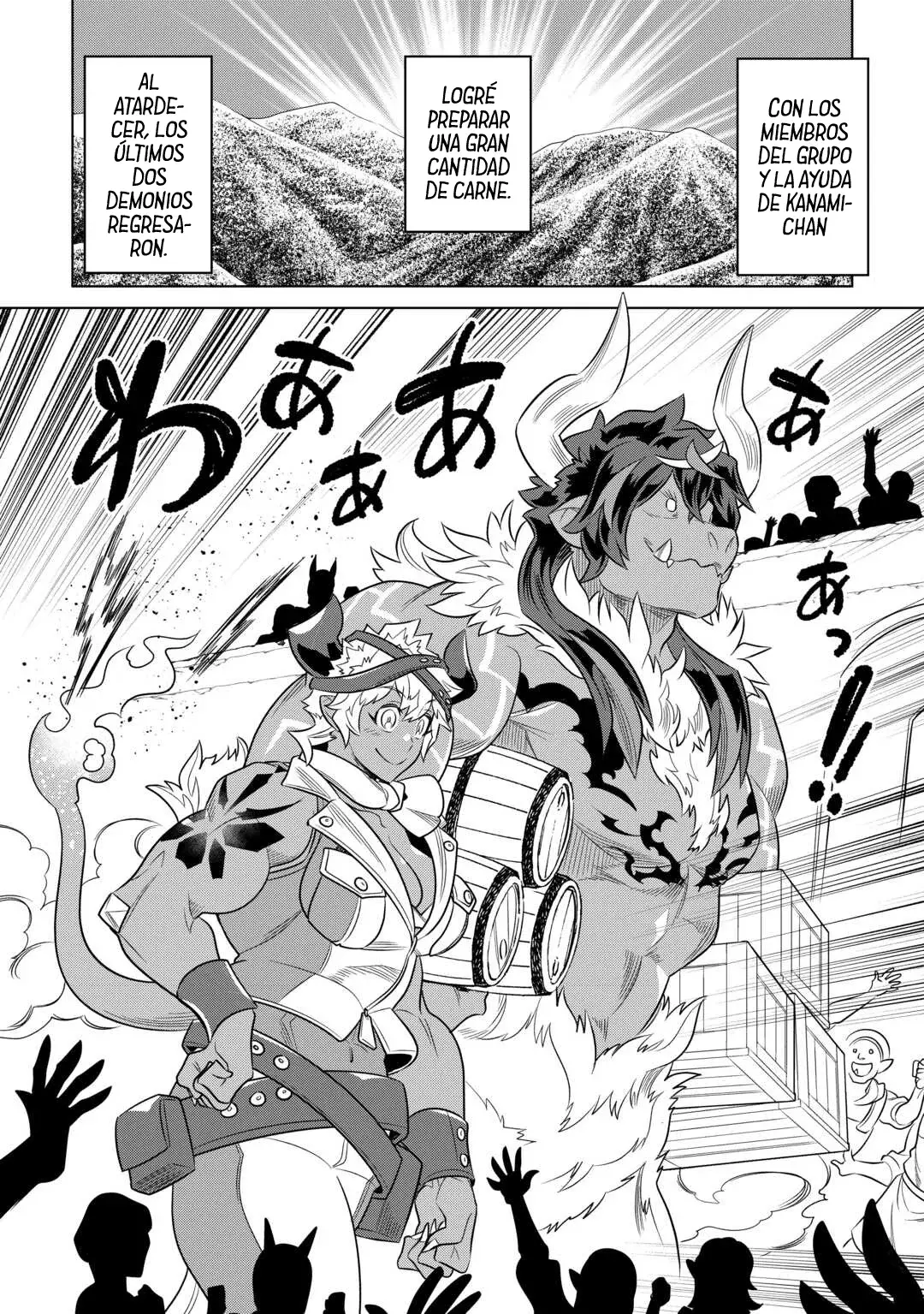 Re: Monster capítulo 107, página 9