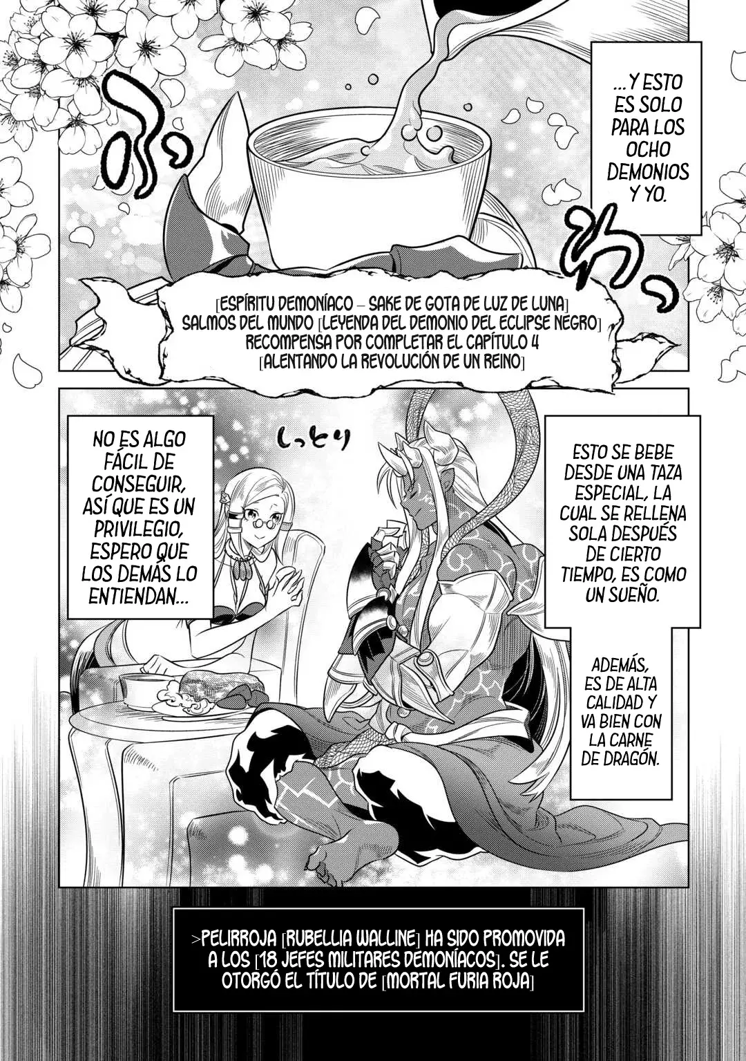 Re: Monster capítulo 107, página 11