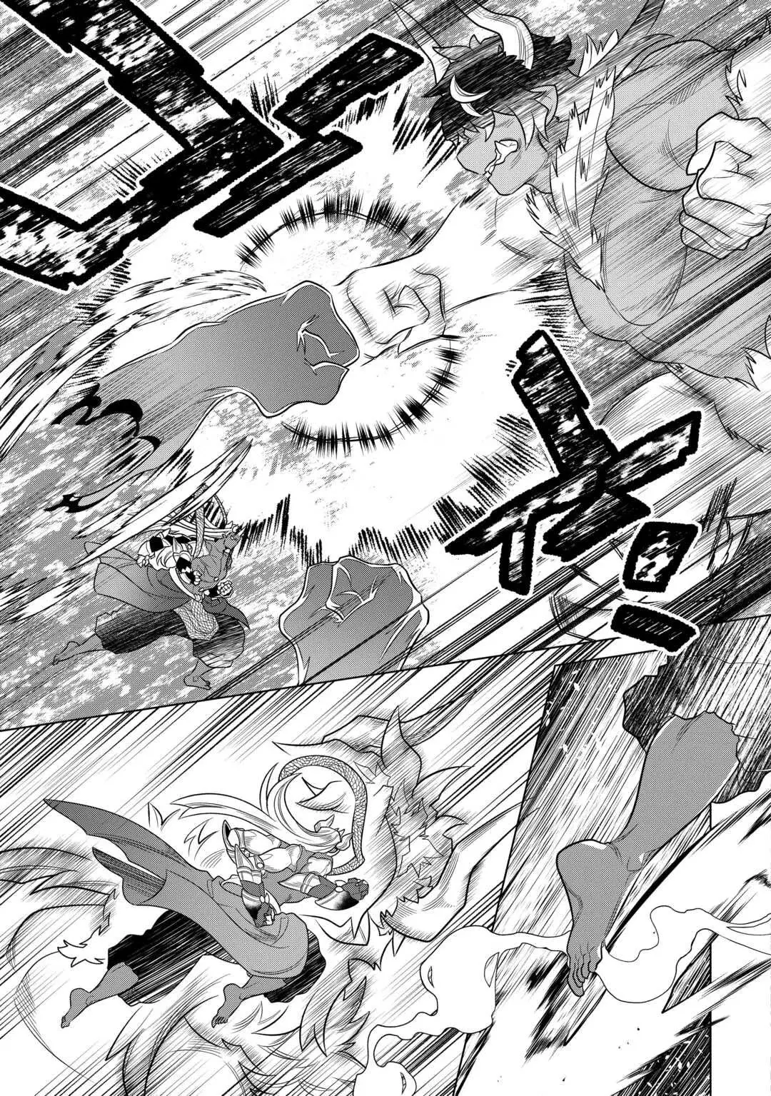 Re: Monster capítulo 108, página 9