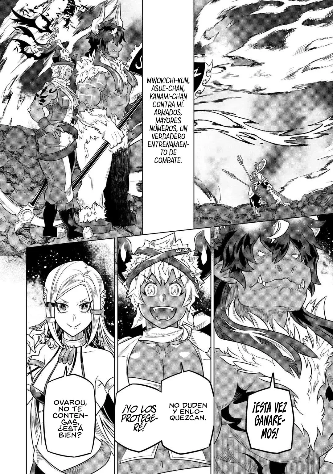 Re: Monster capítulo 108, página 14