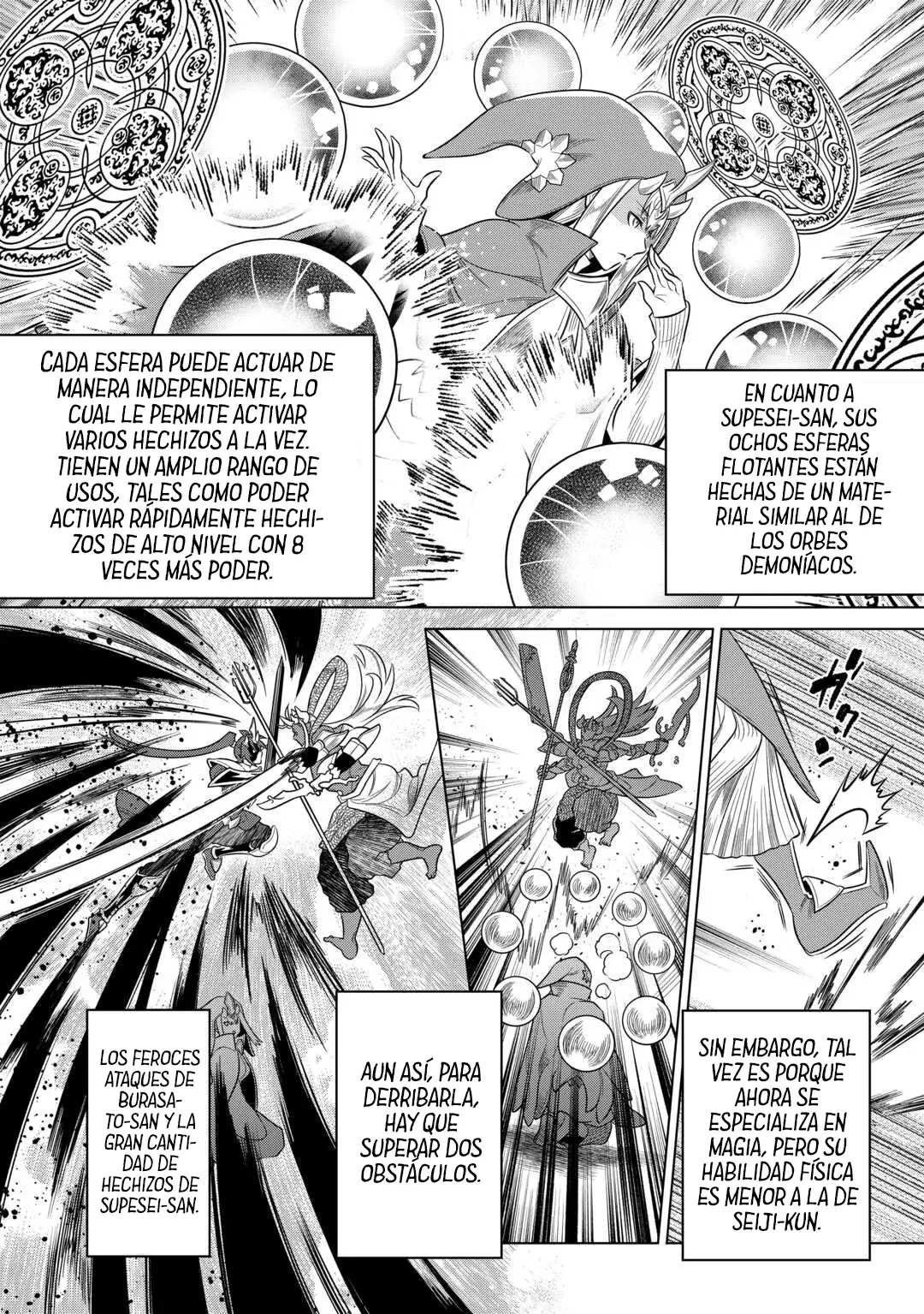 Re: Monster capítulo 108, página 20