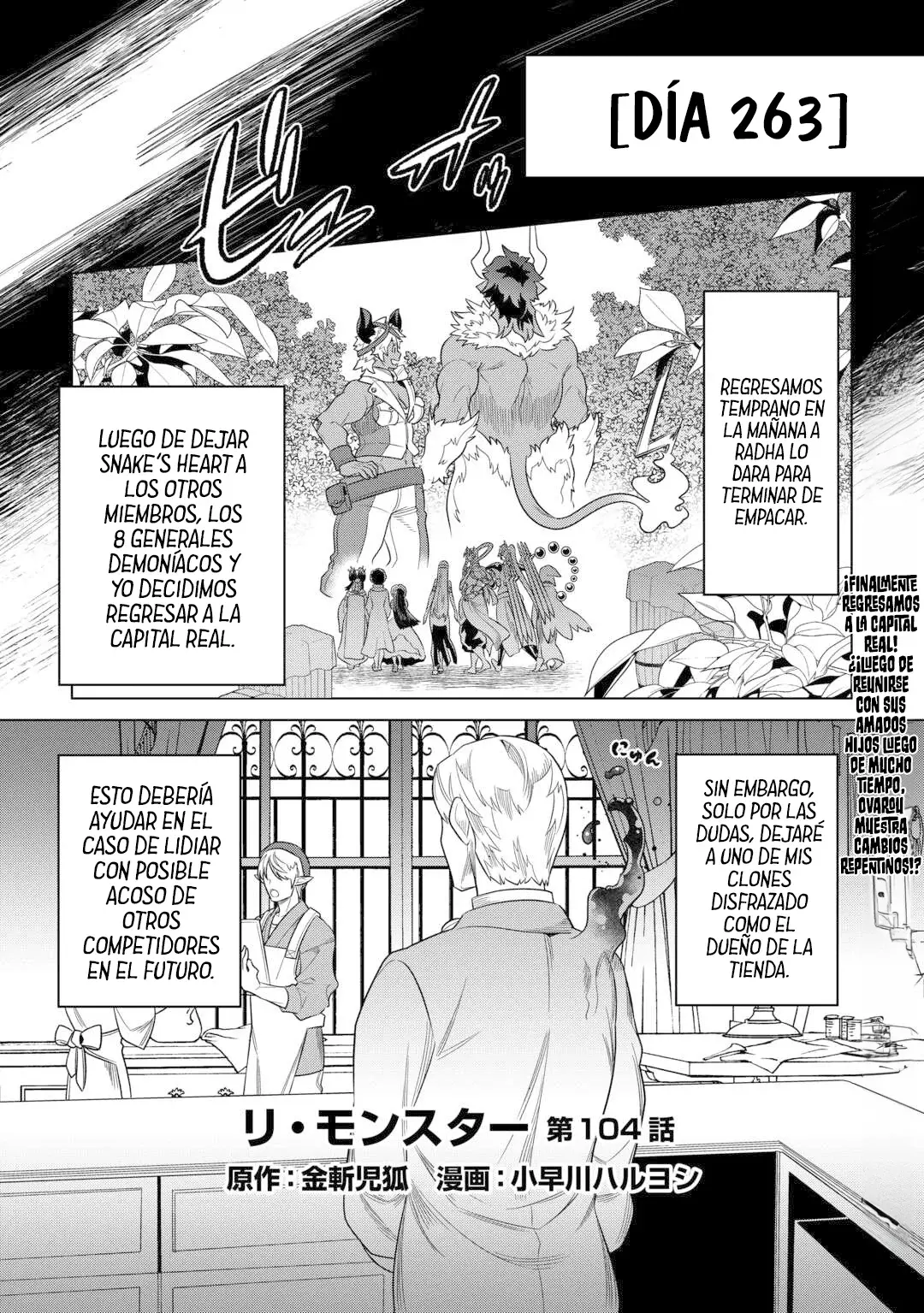 Re: Monster capítulo 109, página 3