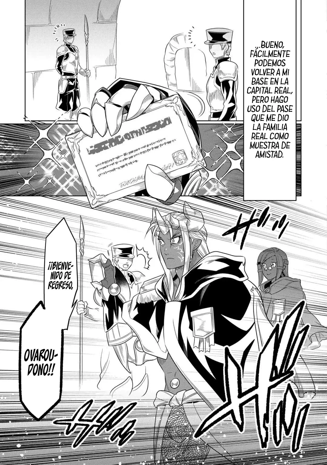 Re: Monster capítulo 109, página 5