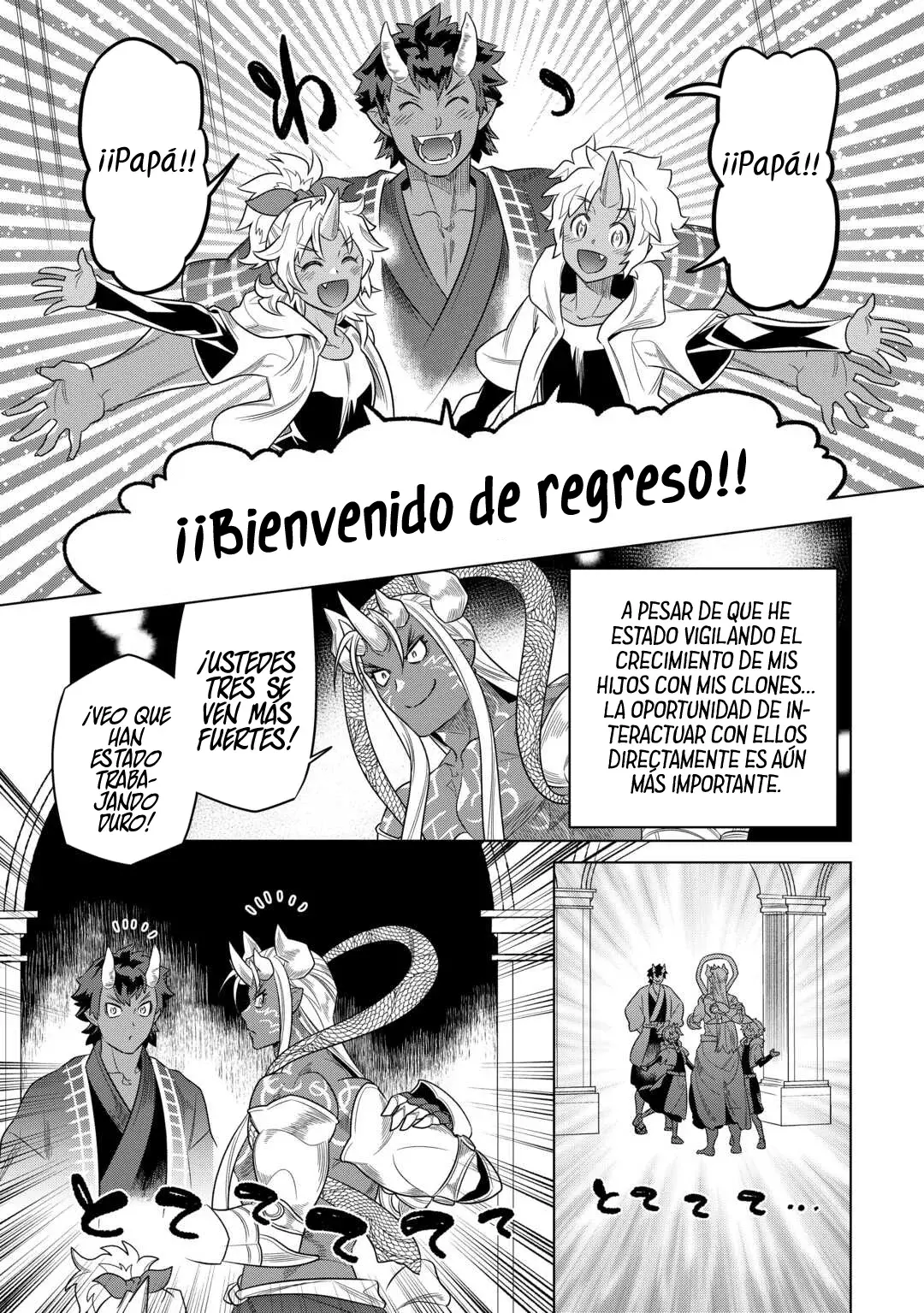 Re: Monster capítulo 109, página 7