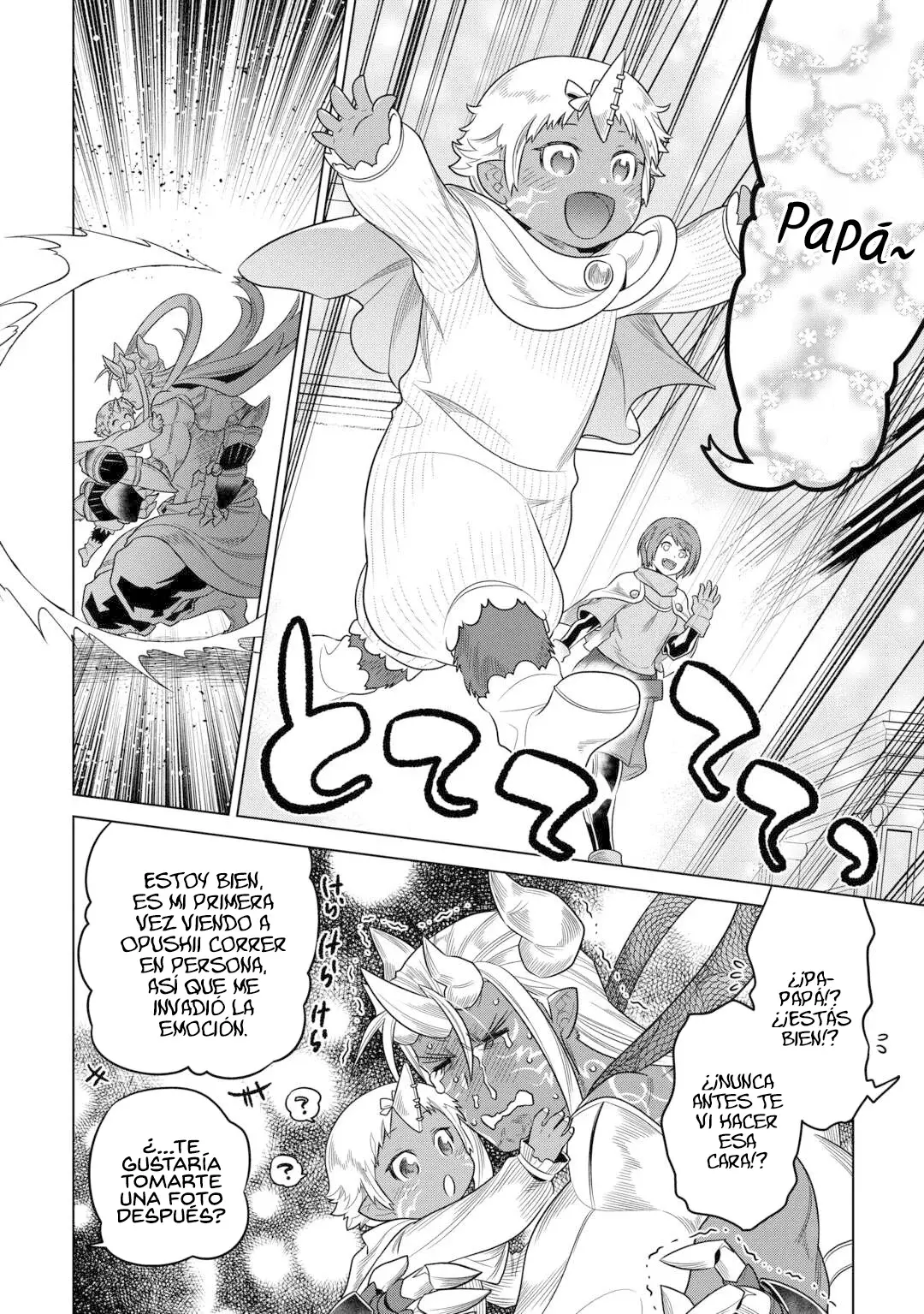 Re: Monster capítulo 109, página 8