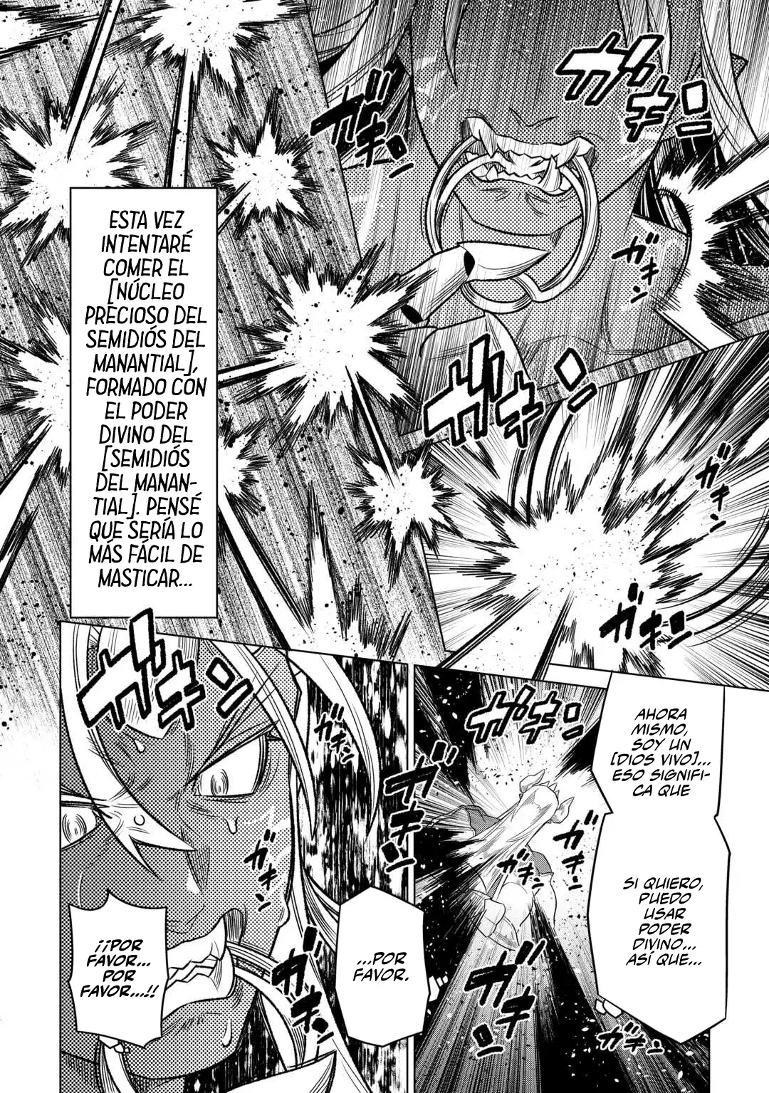 Re: Monster capítulo 109, página 12