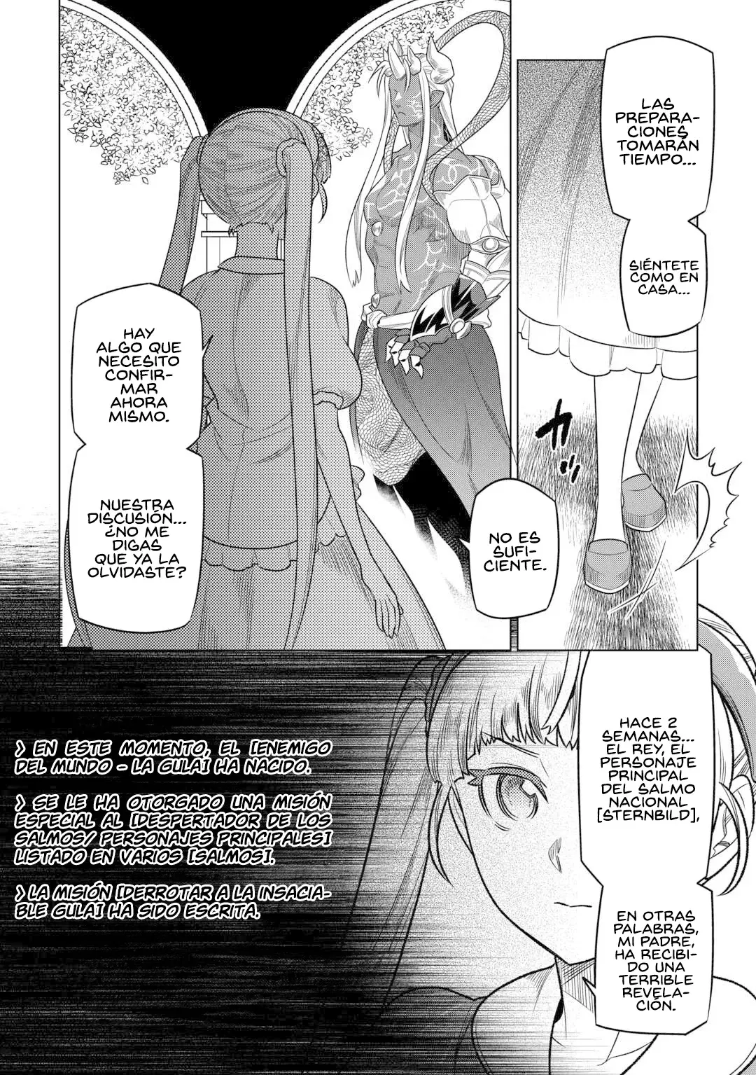Re: Monster capítulo 109, página 20