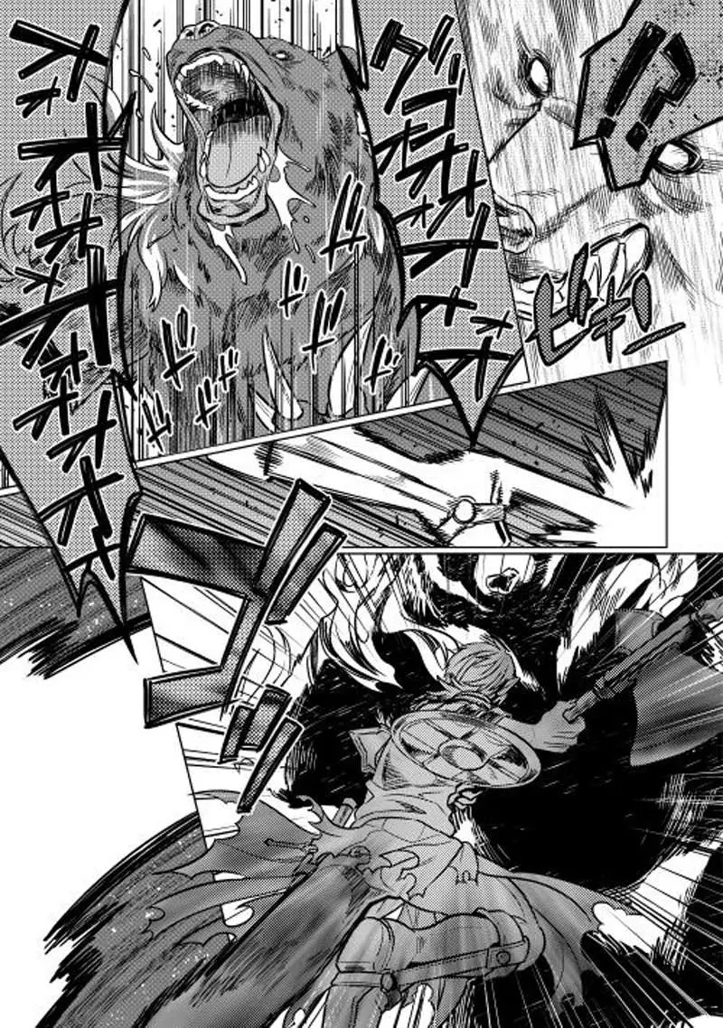 Re: Monster capítulo 11, página 4