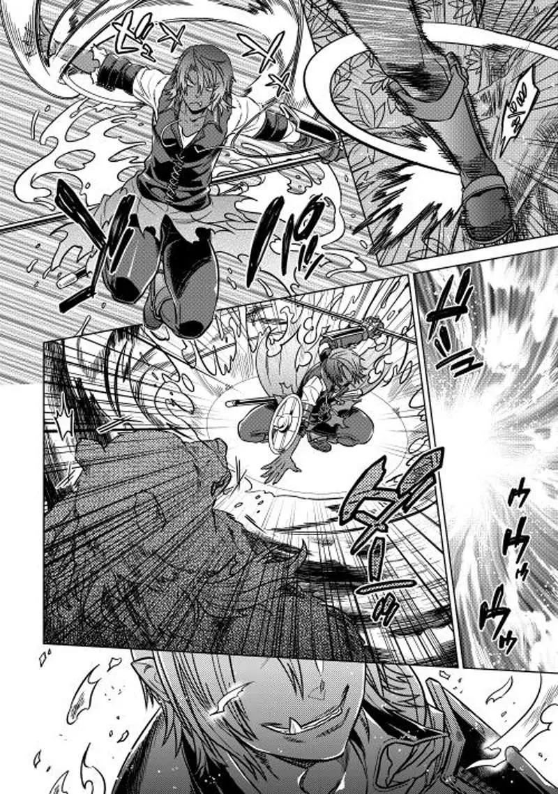 Re: Monster capítulo 11, página 9