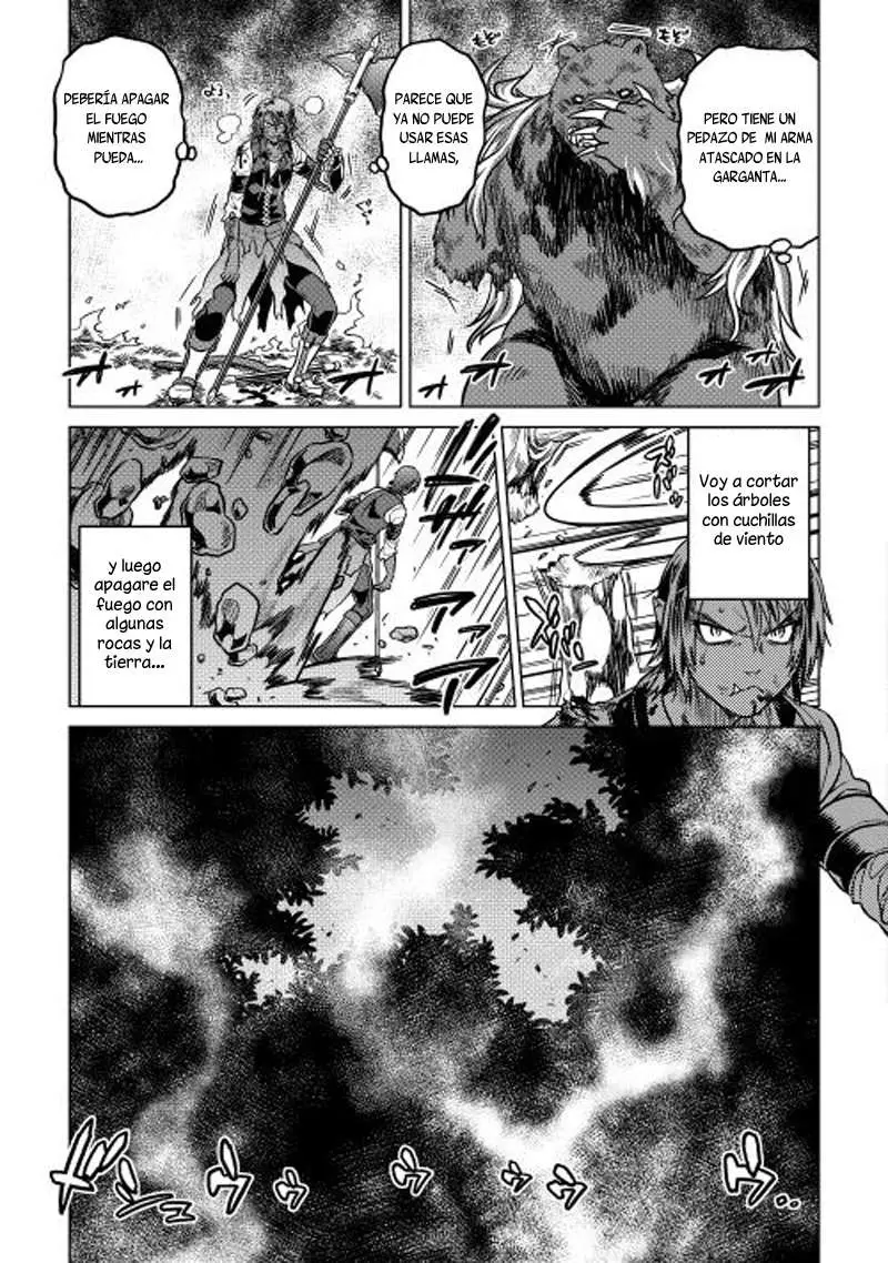 Re: Monster capítulo 11, página 14