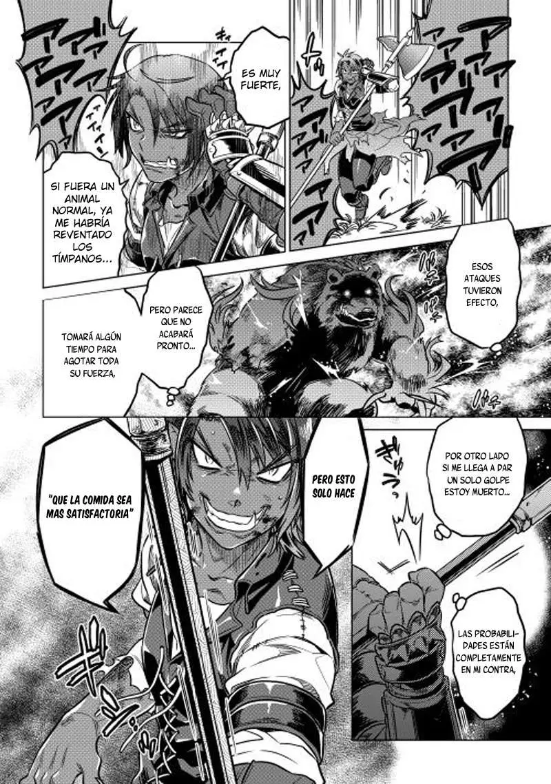 Re: Monster capítulo 11, página 17