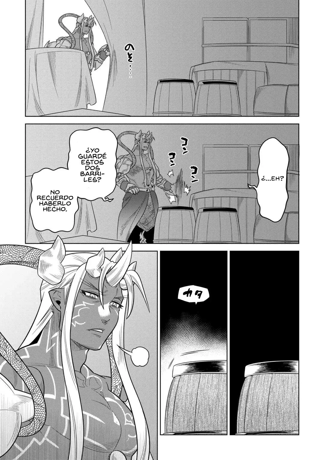 Re: Monster capítulo 110, página 12
