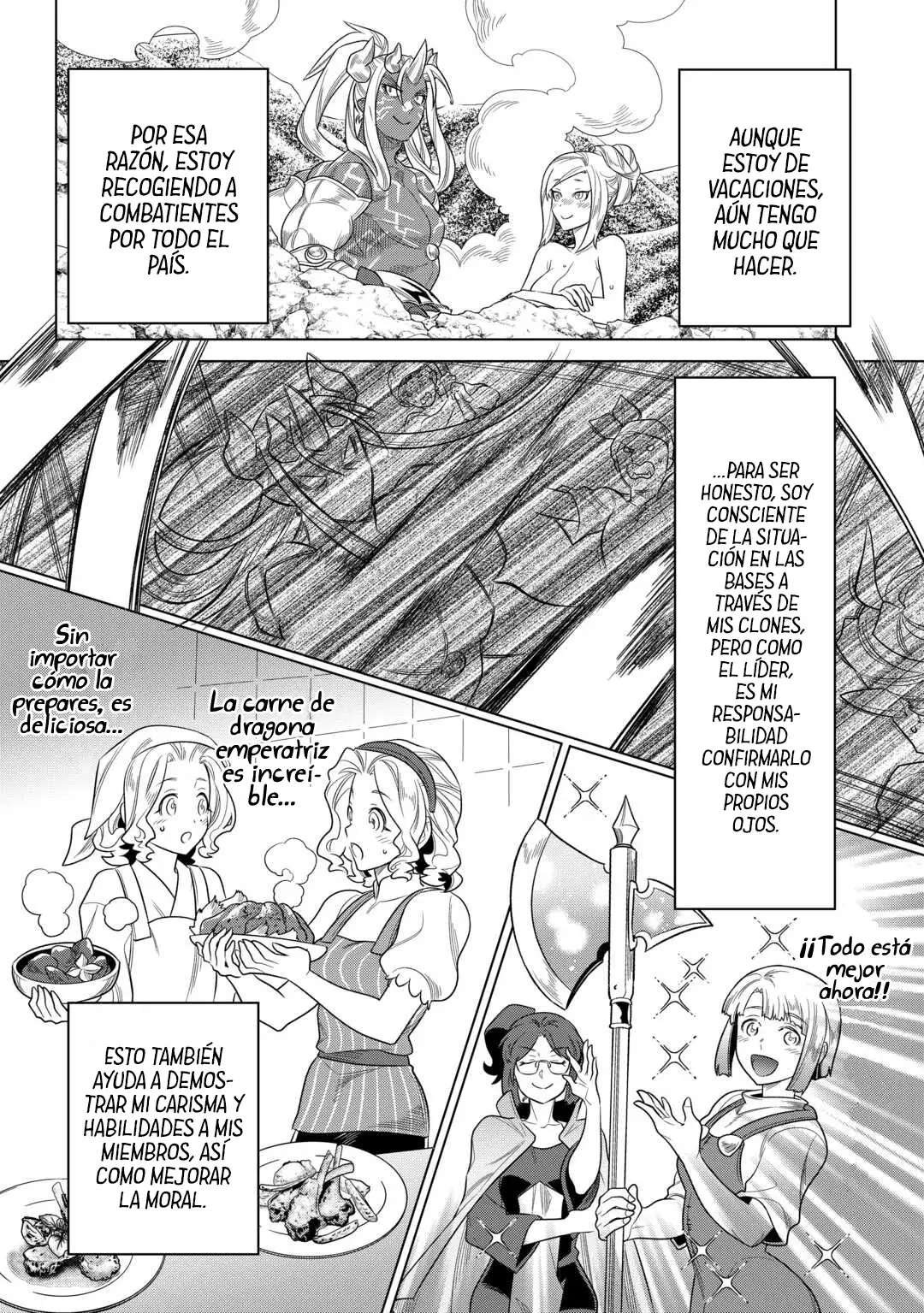 Re: Monster capítulo 110, página 14
