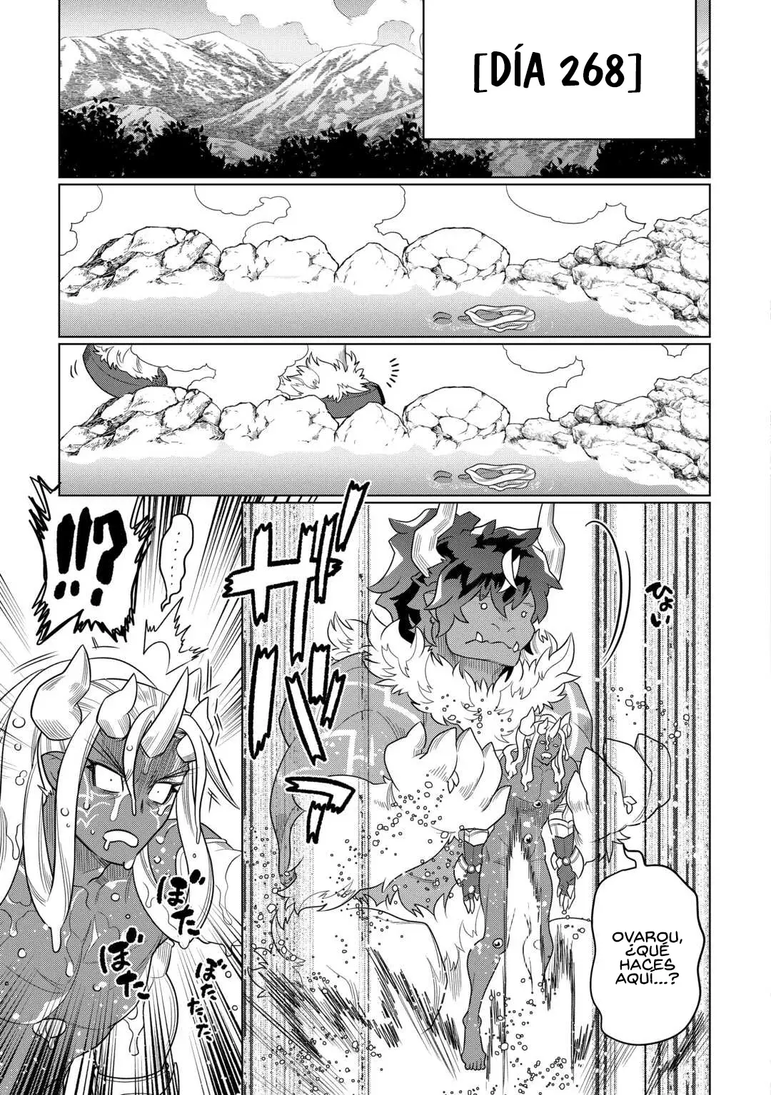 Re: Monster capítulo 110, página 15
