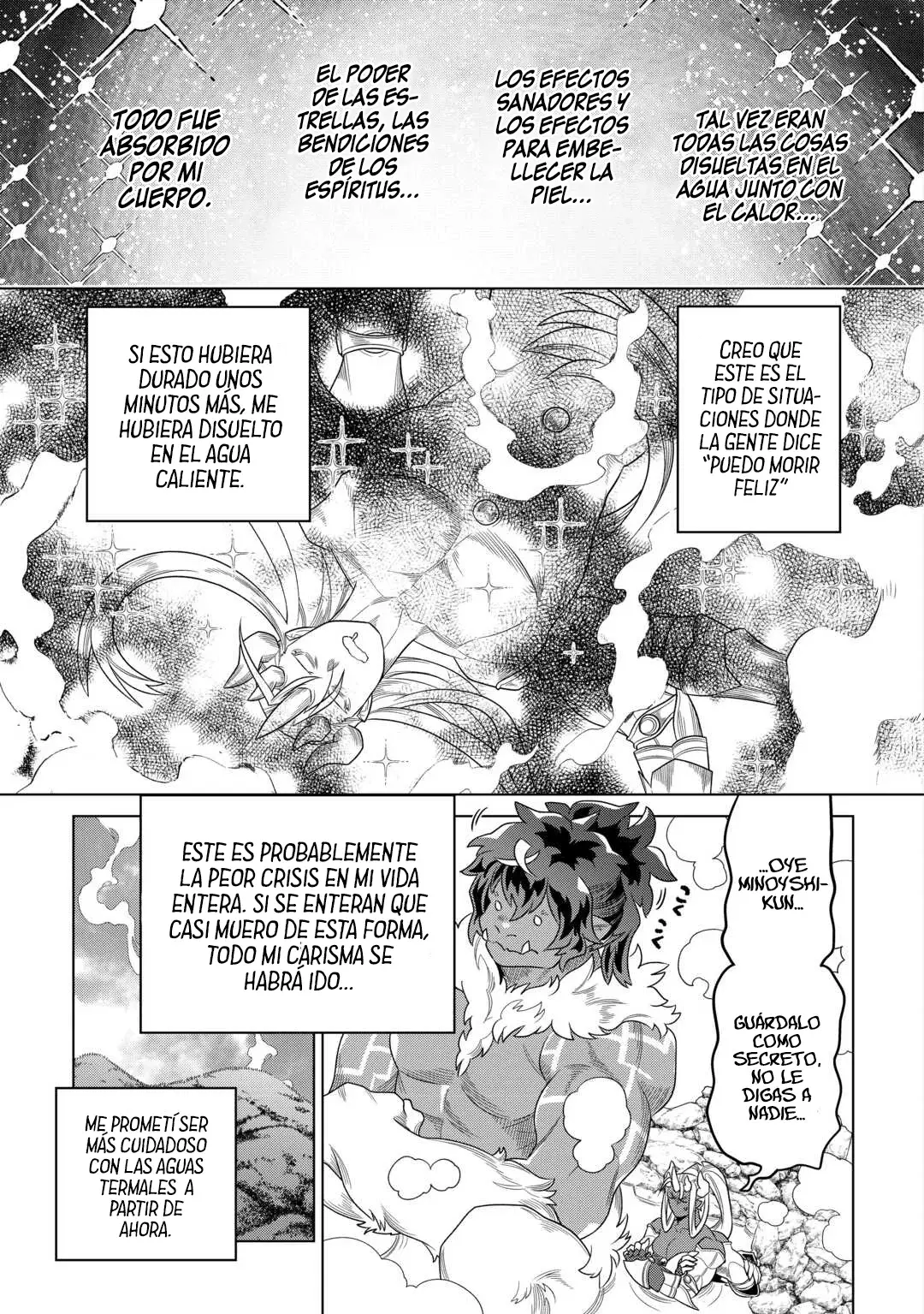 Re: Monster capítulo 110, página 17