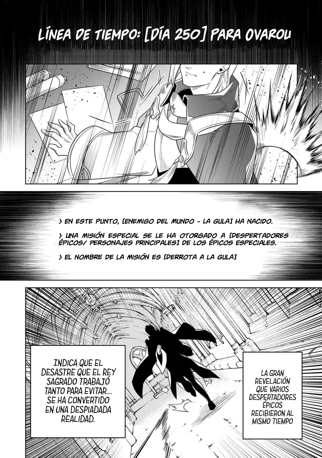Re: Monster capítulo 111, página 7