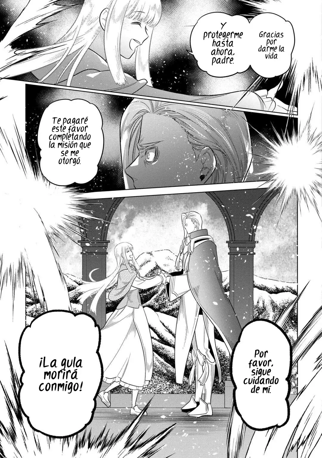 Re: Monster capítulo 111, página 12