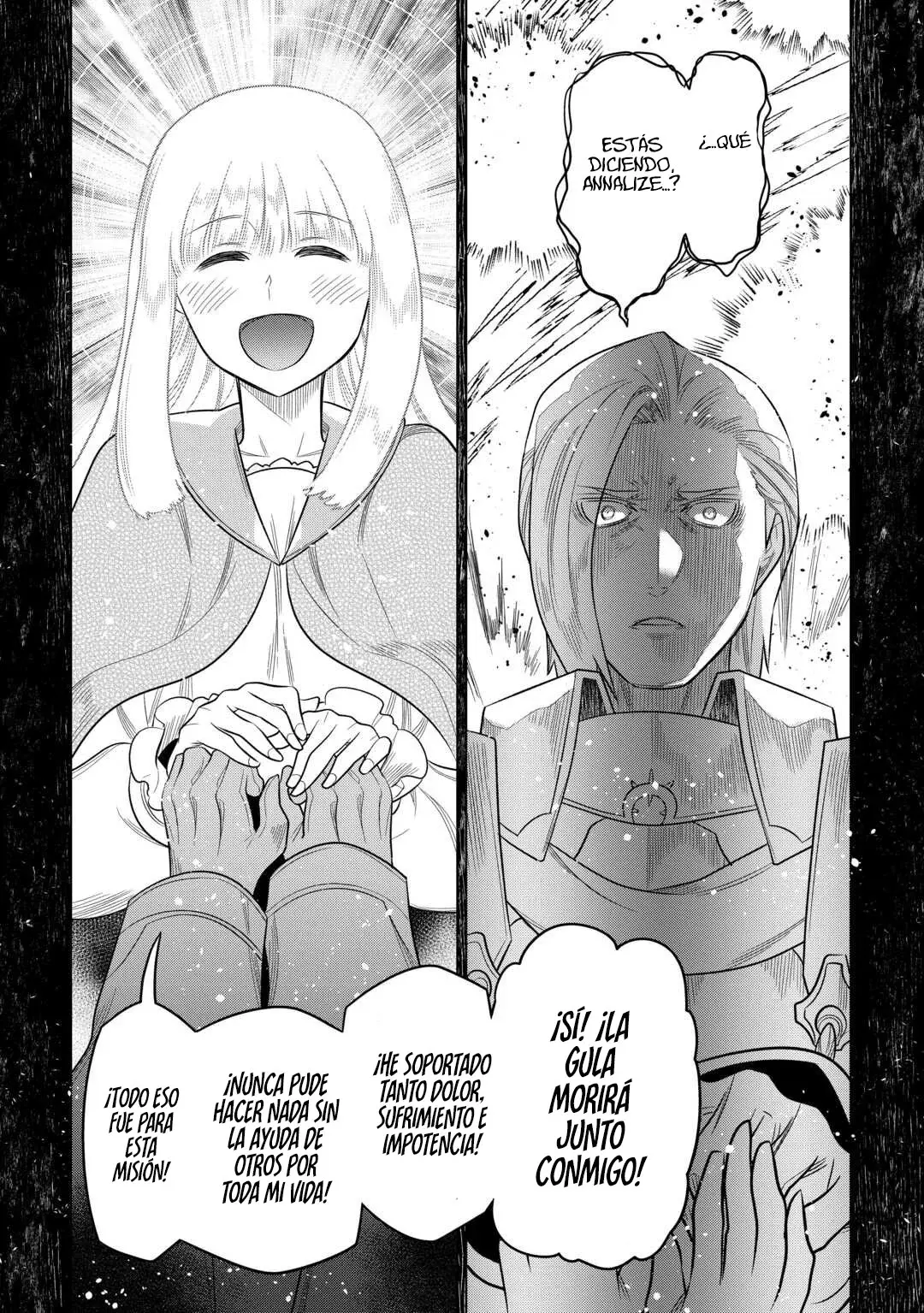 Re: Monster capítulo 111, página 13