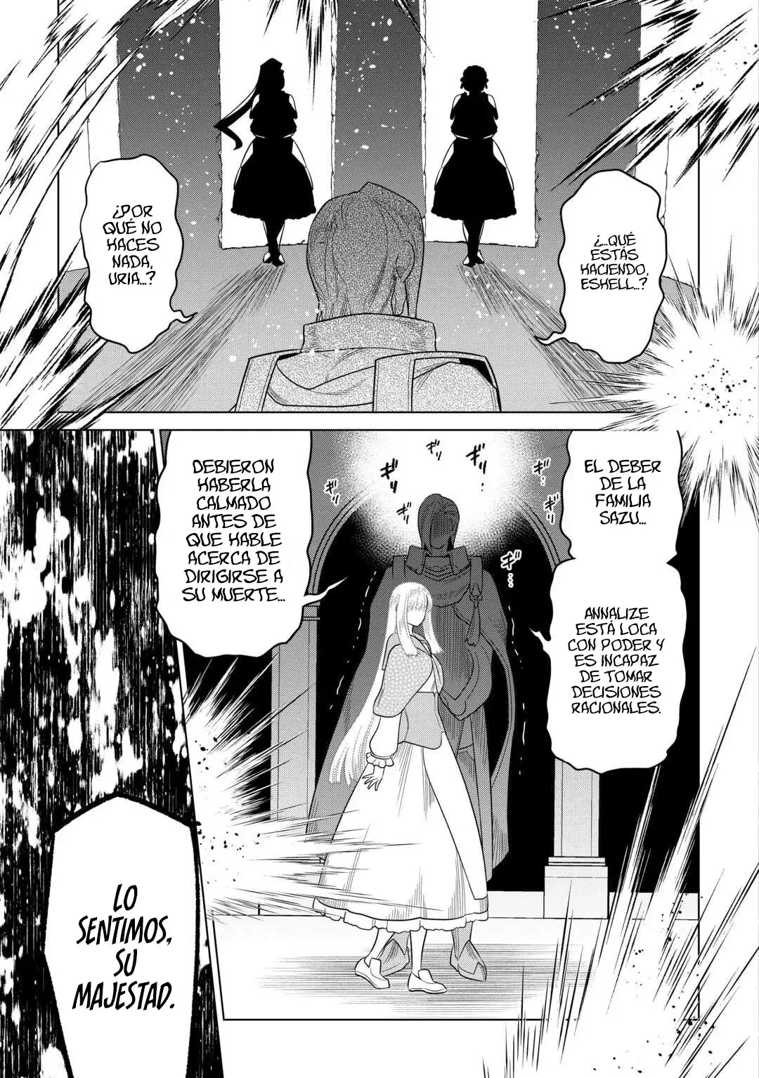 Re: Monster capítulo 111, página 14