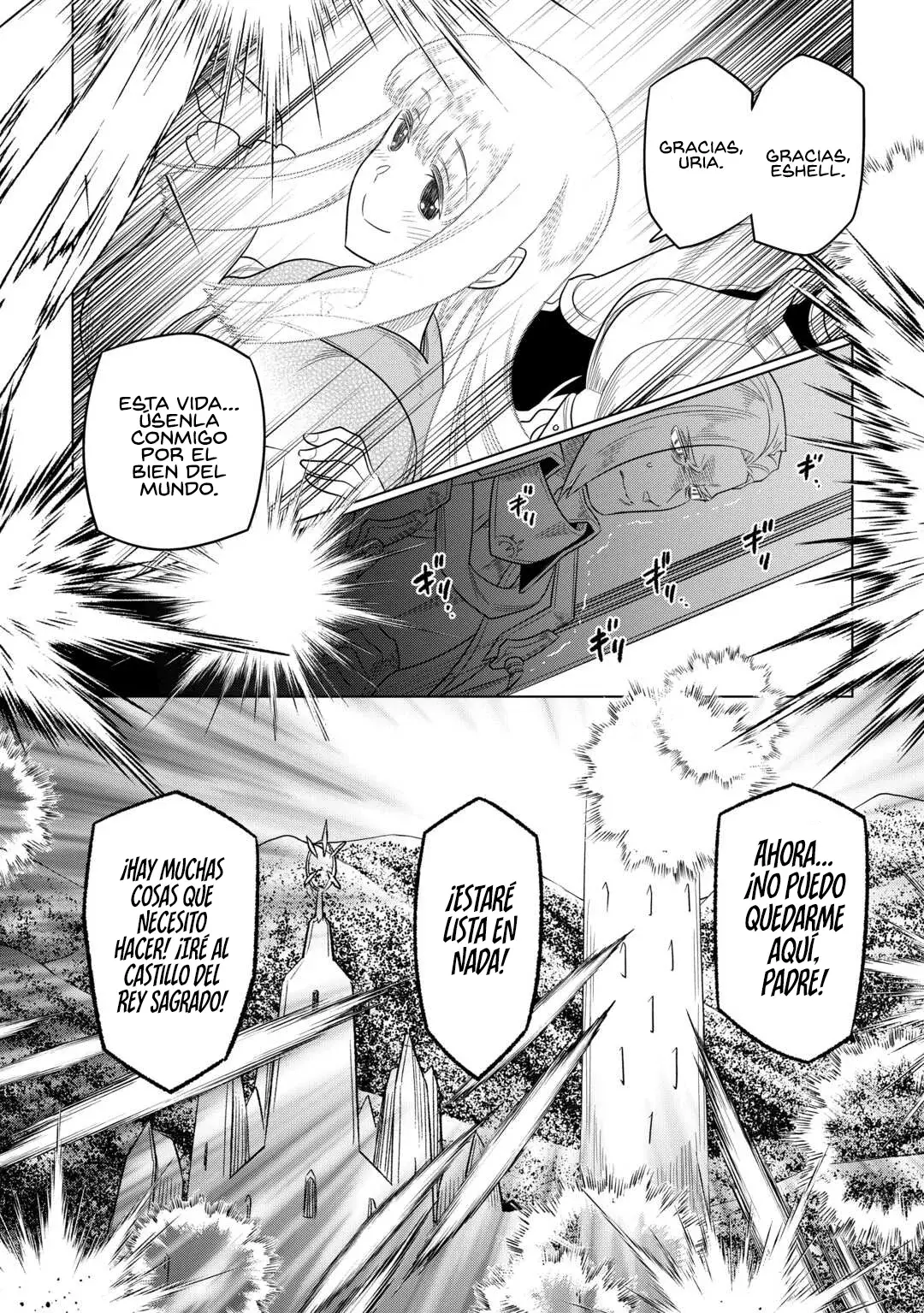 Re: Monster capítulo 111, página 17