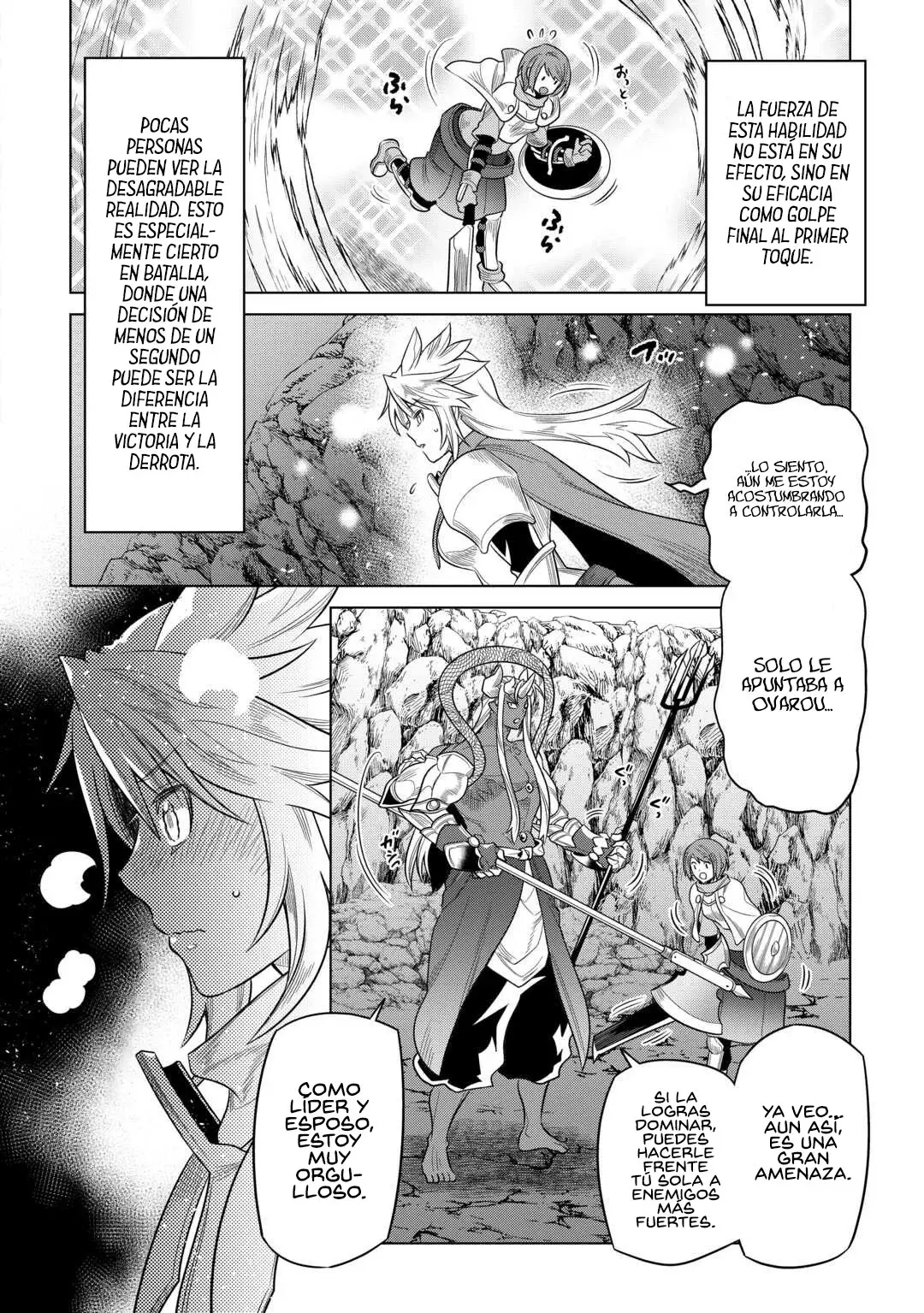 Re: Monster capítulo 112, página 10