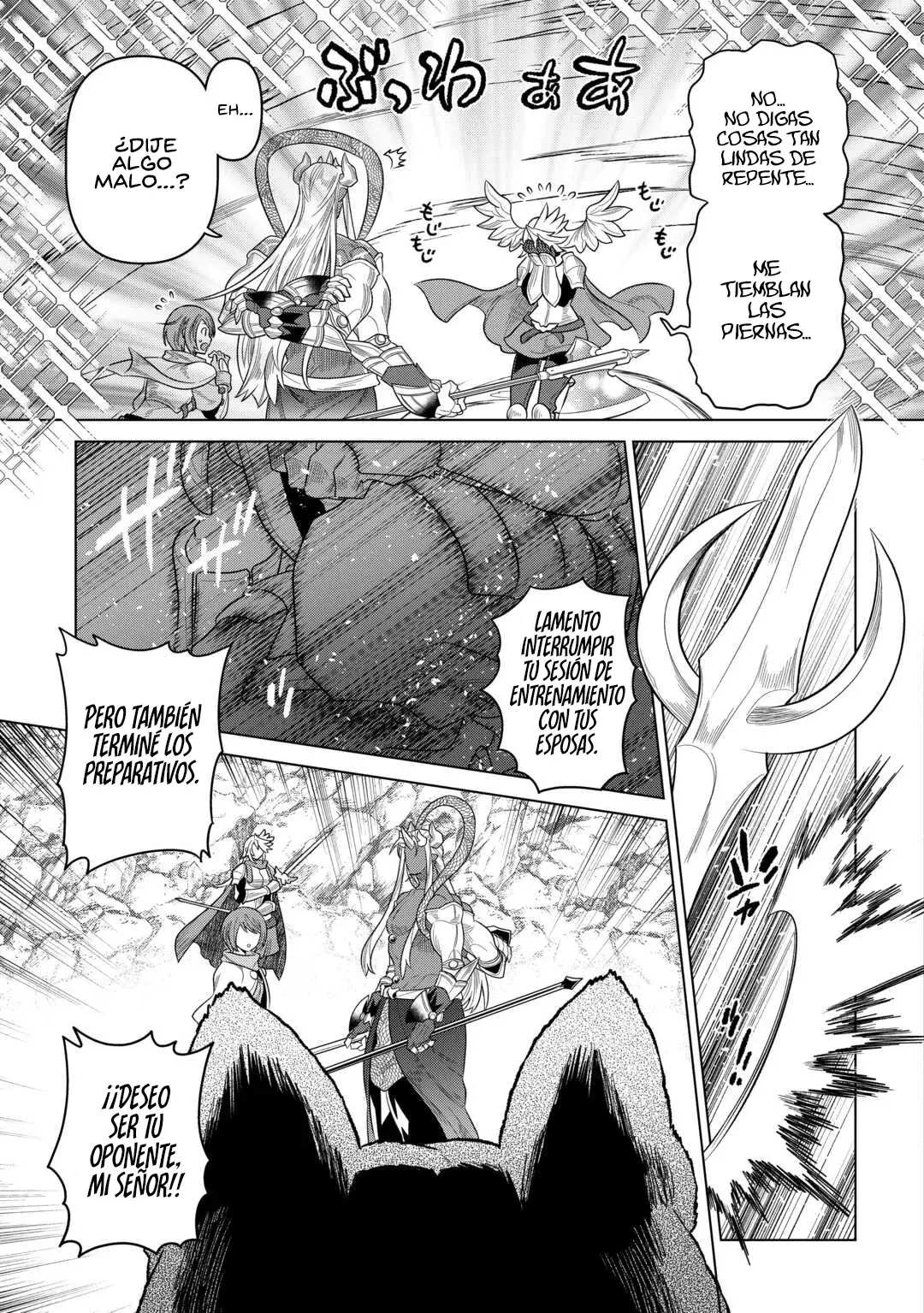 Re: Monster capítulo 112, página 11