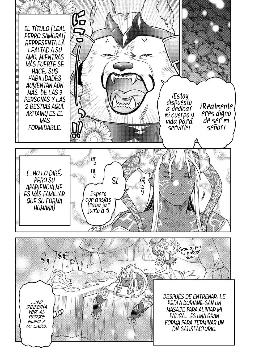 Re: Monster capítulo 112, página 14