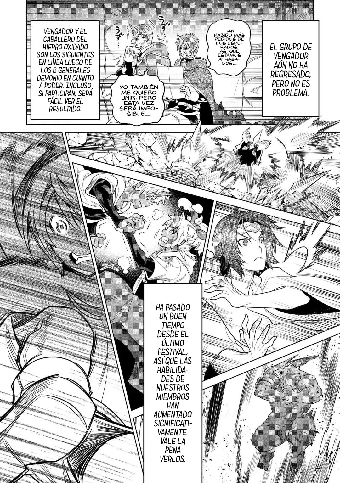 Re: Monster capítulo 112, página 16