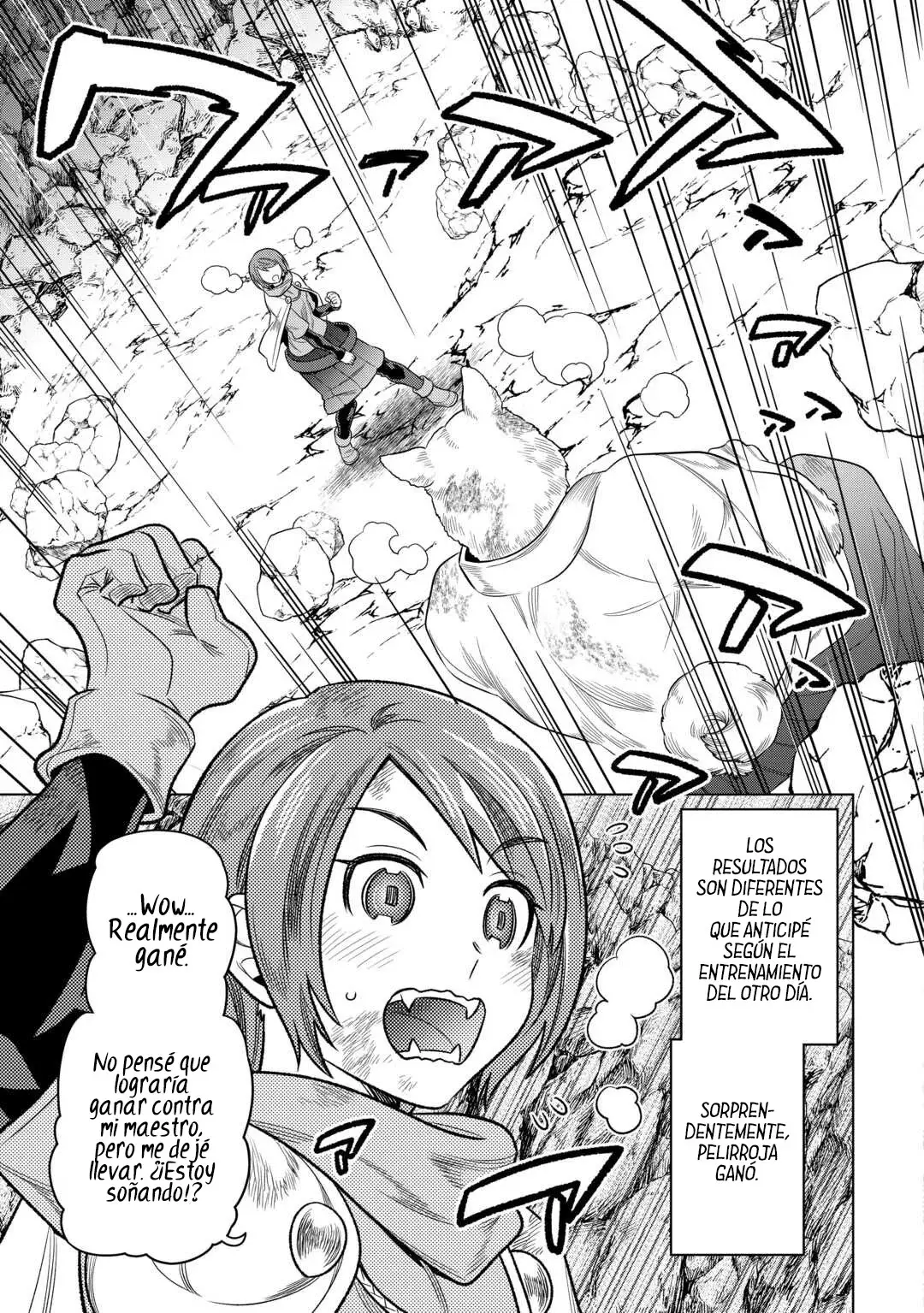 Re: Monster capítulo 112, página 17