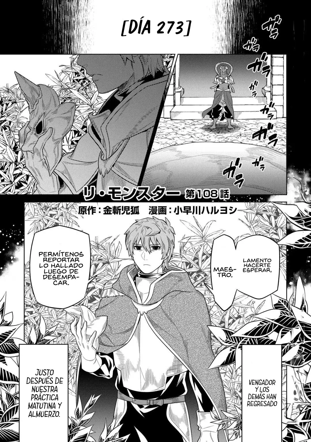 Re: Monster capítulo 113, página 3