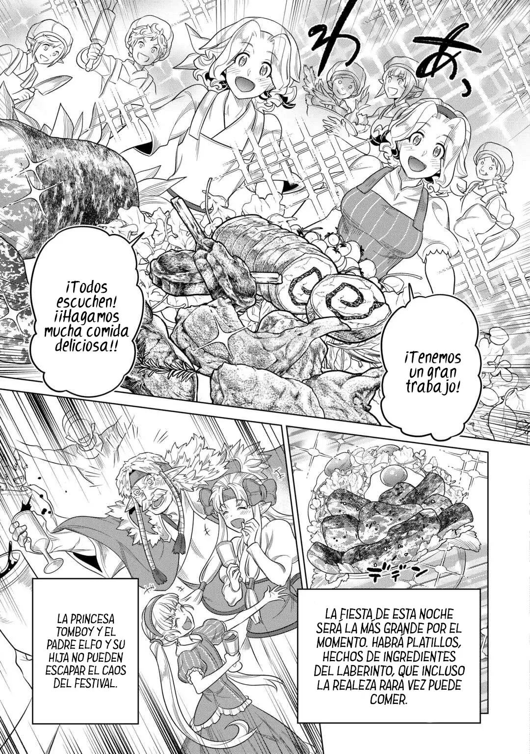 Re: Monster capítulo 113, página 7