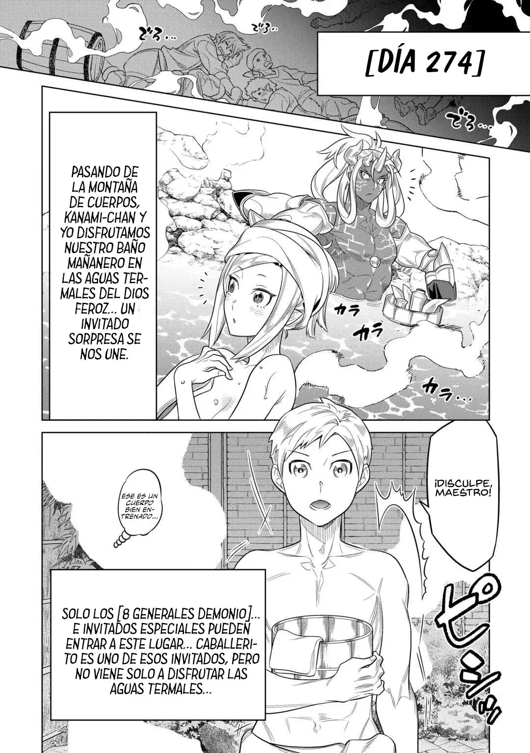 Re: Monster capítulo 113, página 8