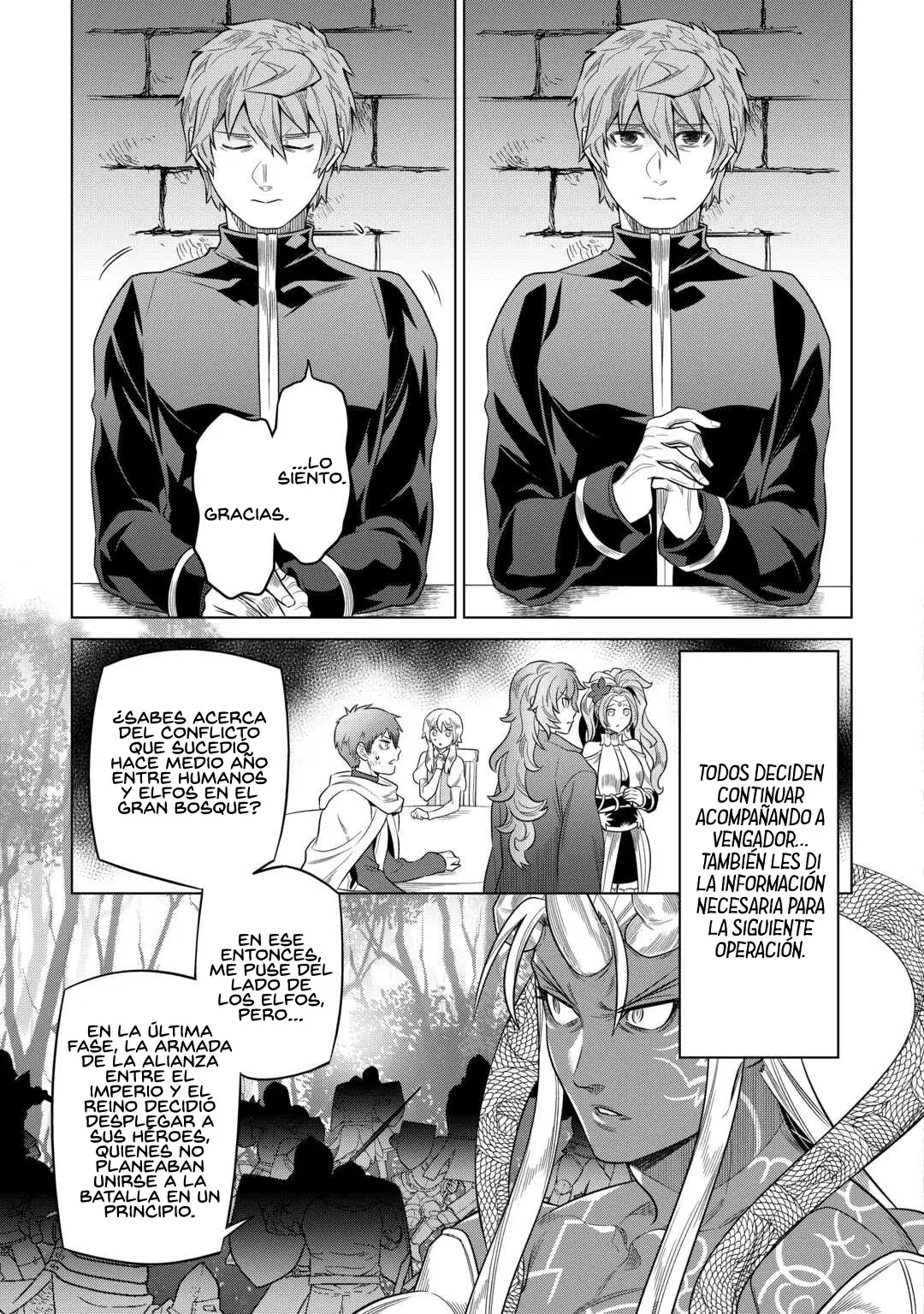 Re: Monster capítulo 114, página 9