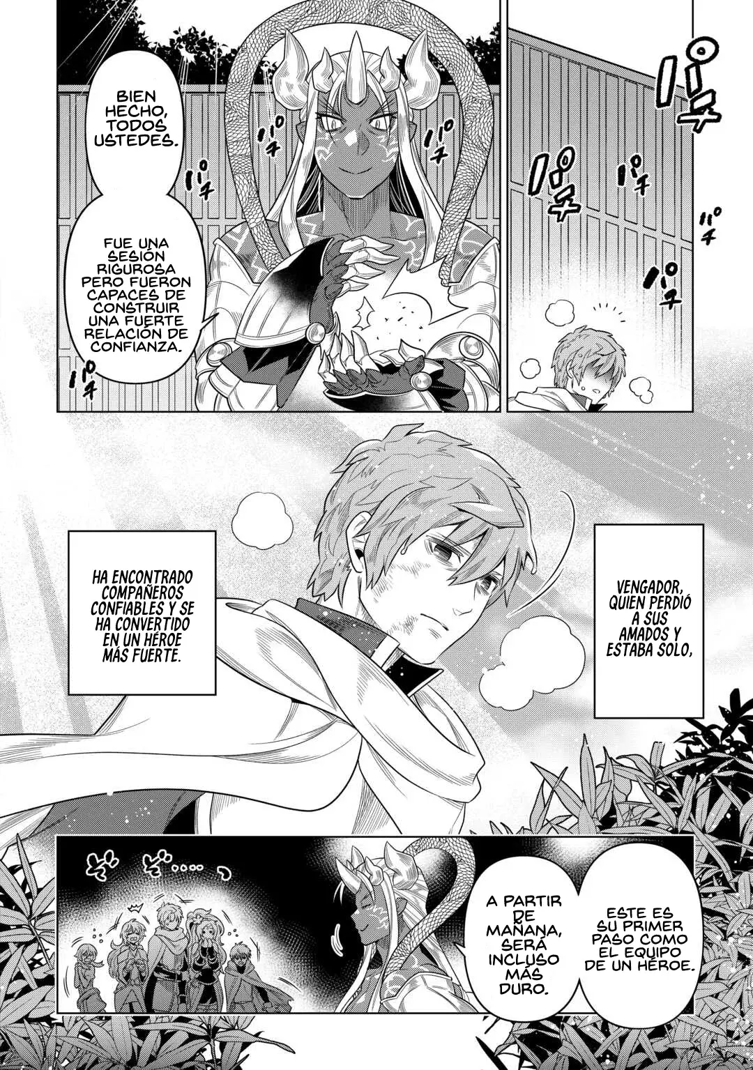 Re: Monster capítulo 115, página 10