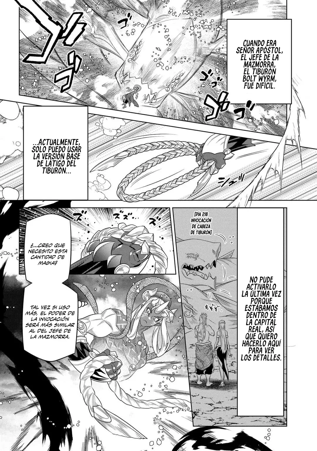 Re: Monster capítulo 115, página 14
