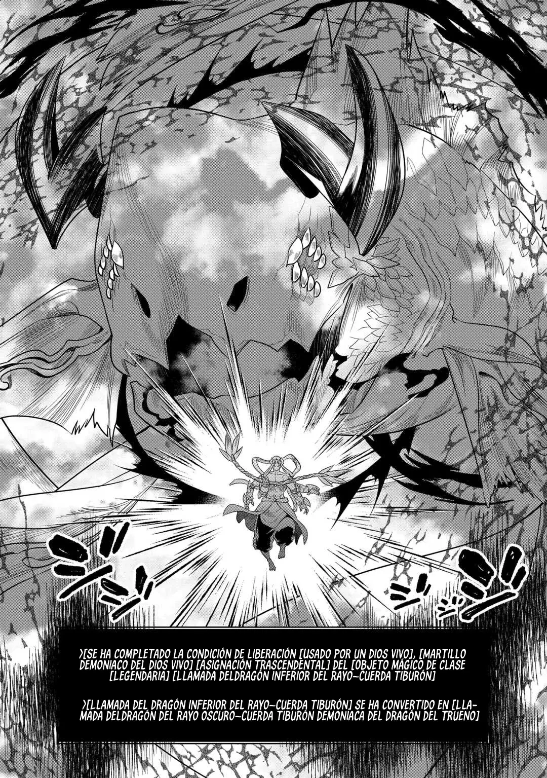 Re: Monster capítulo 115, página 16