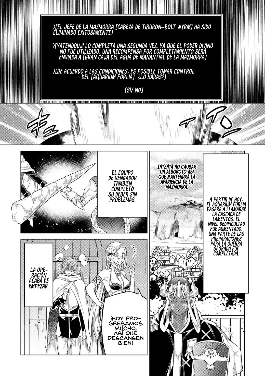 Re: Monster capítulo 115, página 17