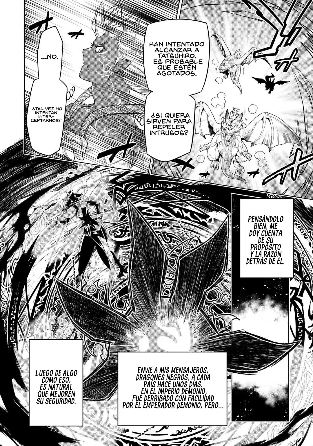 Re: Monster capítulo 115, página 20