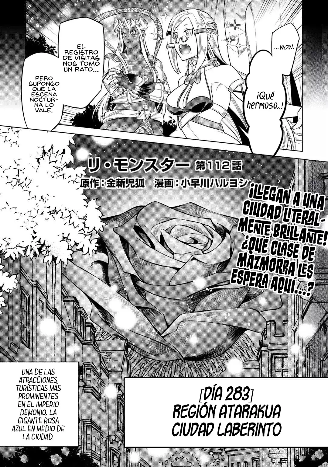 Re: Monster capítulo 117, página 3