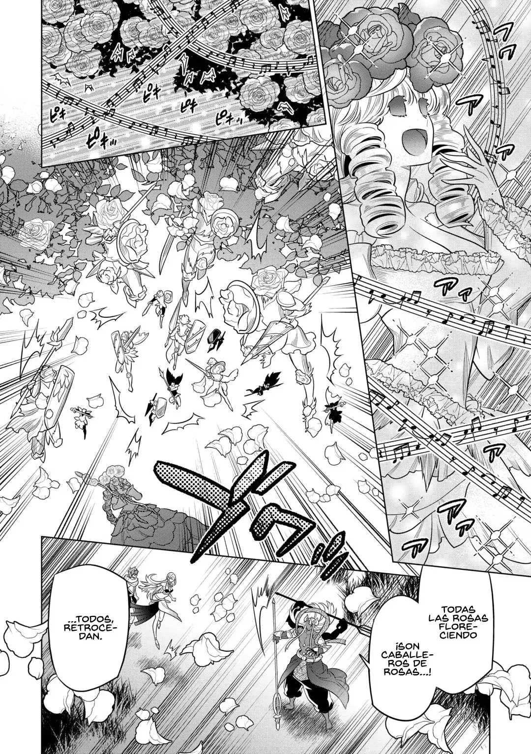 Re: Monster capítulo 117, página 12