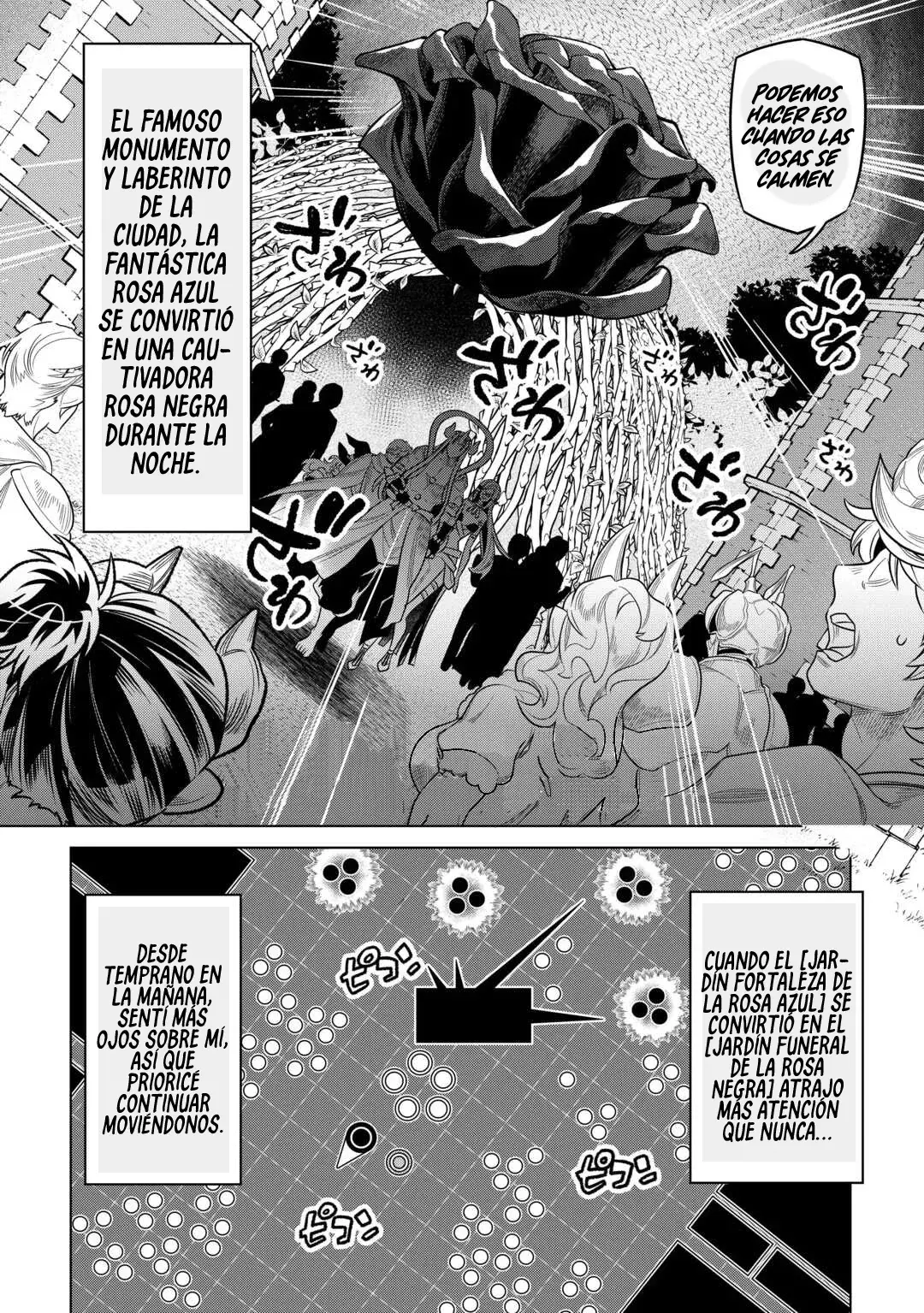 Re: Monster capítulo 118, página 4