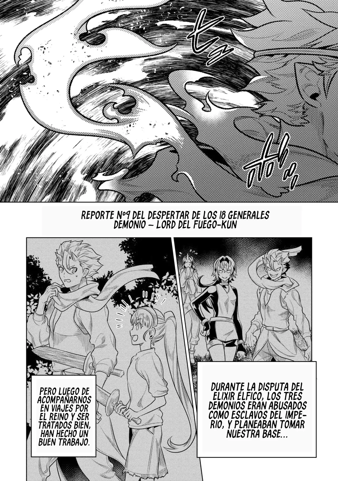 Re: Monster capítulo 118, página 12