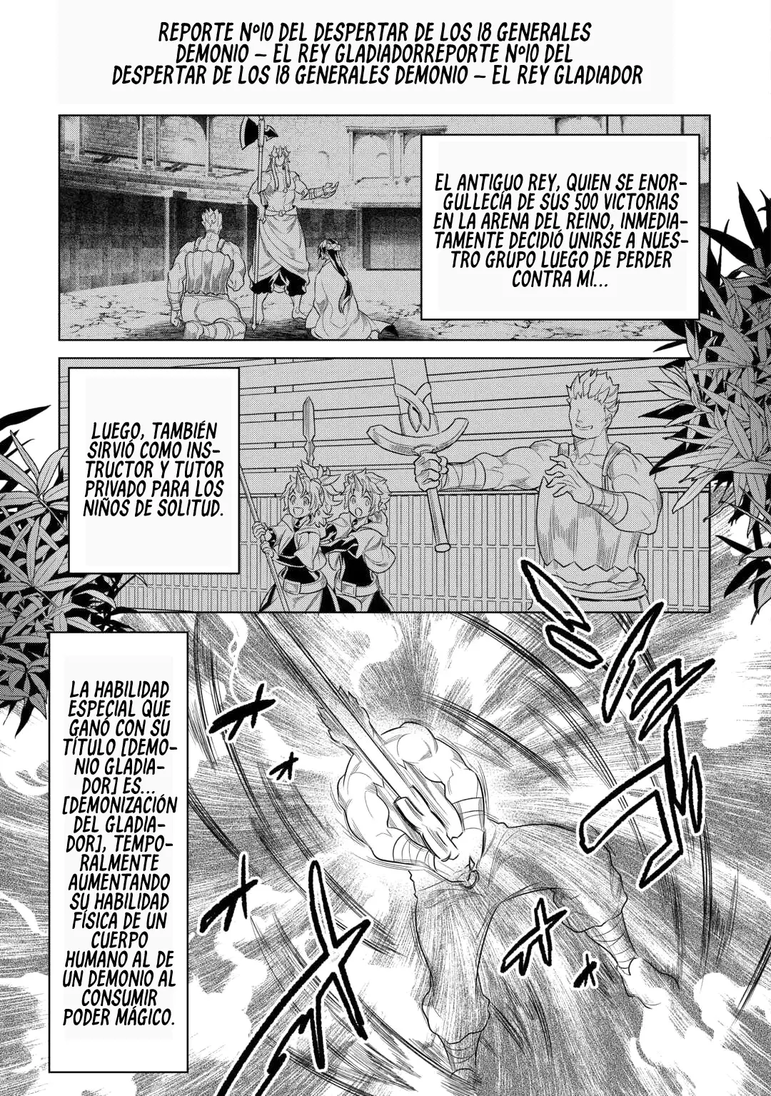 Re: Monster capítulo 118, página 15