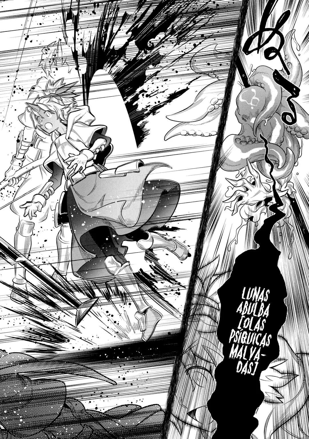 Re:Monster capítulo 119, página 6